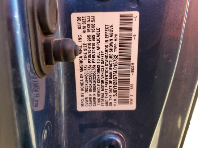 5J6YH28676L016732 - 2006 HONDA ELEMENT EX BLUE photo 12