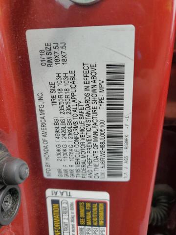 5J6RW2H88JL005100 - 2018 HONDA CR-V EXL წითელი ფოტო 13