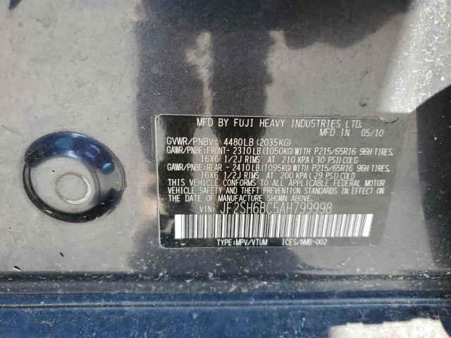 JF2SH6BC5AH799998 - 2010 SUBARU FORESTER XS Qara foto 12