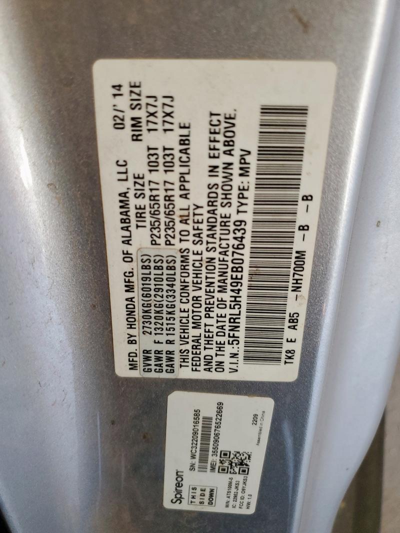 5FNRL5H49EB076439 - 2014 HONDA ODYSSEY EX SILVER photo 13