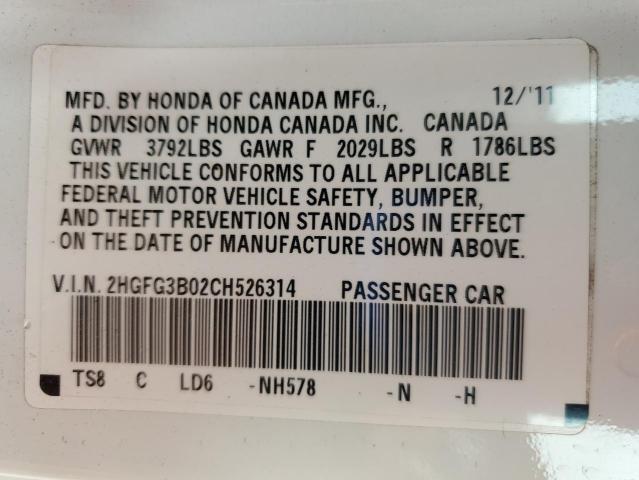 2HGFG3B02CH526314 - 2012 HONDA CIVIC EXL WHITE photo 12