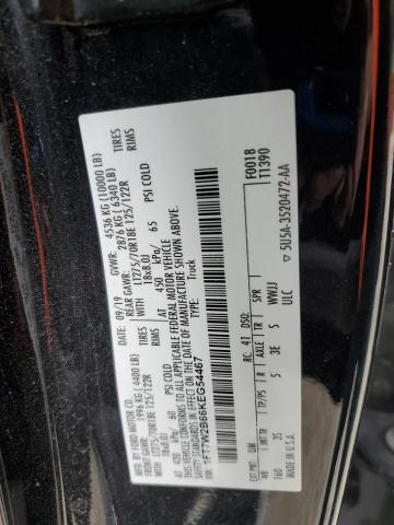 1FT7W2B66KEG54467 - 2019 FORD F250 SUPER DUTY შავი ფოტო 12