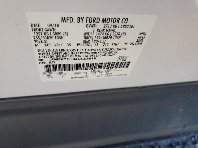 1FM5K7FH9JGC95819 - 2018 FORD EXPLORER LIMITED Ақ фото 13