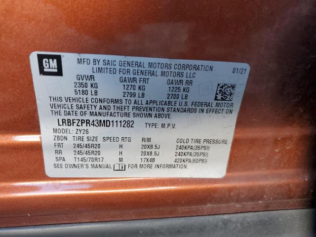 LRBFZPR43MD111282 - 2021 BUICK ENVISION ESSENCE Շագանակագույն լուսանկար 12