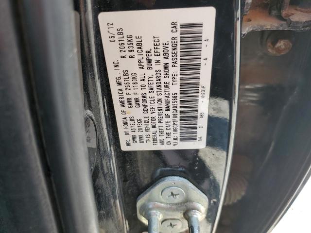 1HGCP3F86CA035665 - 2012 HONDA ACCORD EXL 黑色 照片 12