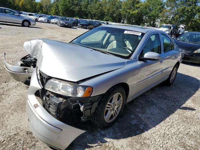 YV1RS592X72621483 - 2007 VOLVO S60 2.5T SILVER photo 1
