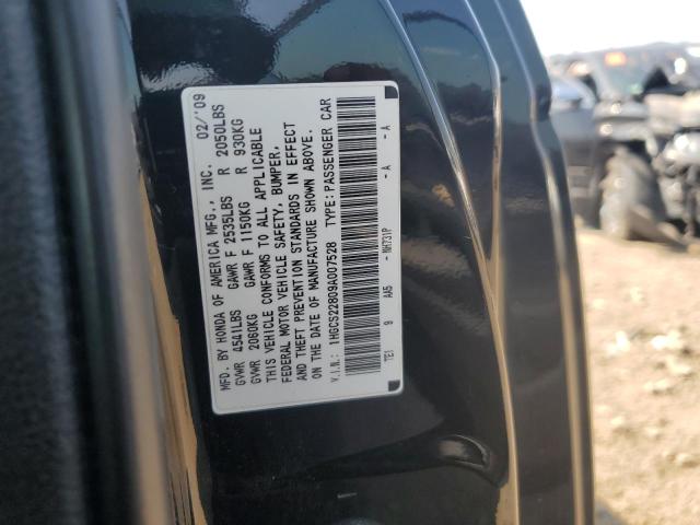 1HGCS22809A007528 - 2009 HONDA ACCORD EXL შავი ფოტო 13