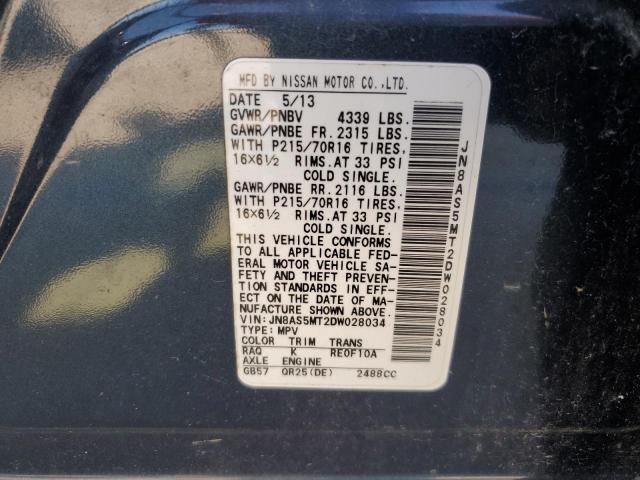 JN8AS5MT2DW028034 - 2013 NISSAN ROGUE S 蓝色 照片 13