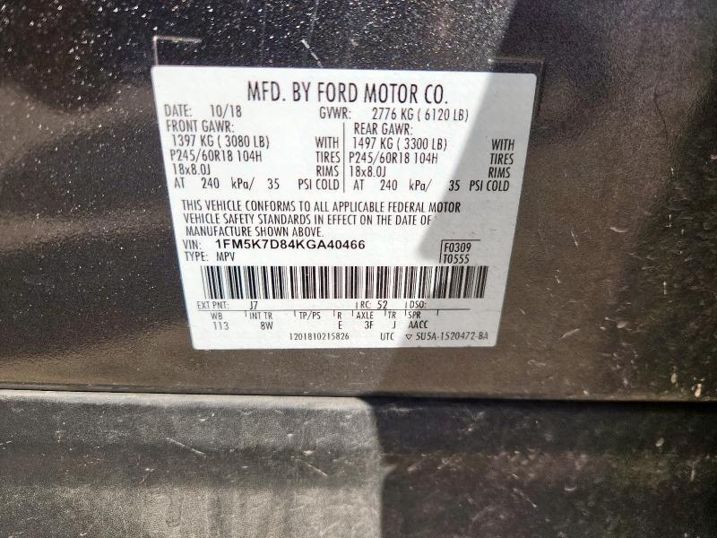 1FM5K7D84KGA40466 - 2019 FORD EXPLORER XLT 灰色 照片 14