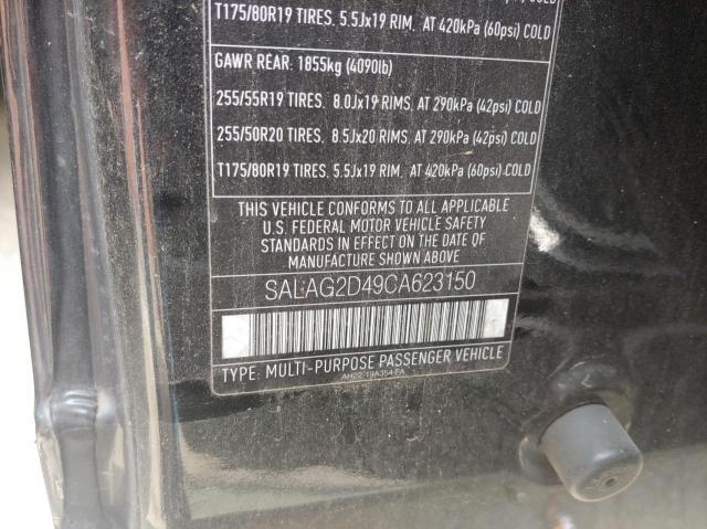 SALAG2D49CA623150 - 2012 LAND ROVER LR4 HSE 黑色 照片 10