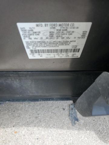 1FMHK7D86CGA43075 - 2012 FORD EXPLORER XLT GRAY photo 13