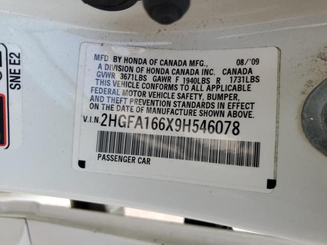 2HGFA166X9H546078 - 2009 HONDA CIVIC LX-S 白色 照片 13