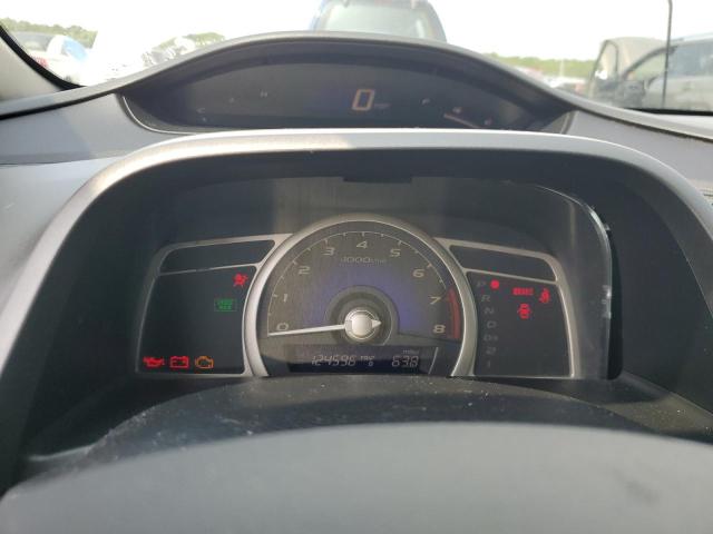 2HGFA166X9H546078 - 2009 HONDA CIVIC LX-S 白色 照片 9