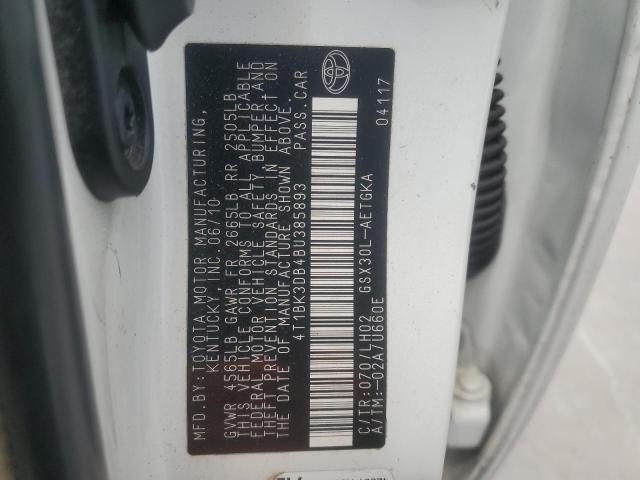 4T1BK3DB4BU385893 - 2011 TOYOTA AVALON BASE 白色 照片 12