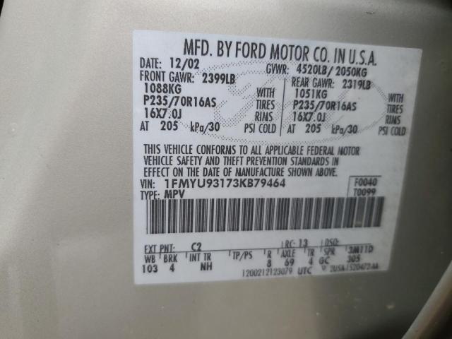 1FMYU93173KB79464 - 2003 FORD ESCAPE XLT 奶油色 照片 13