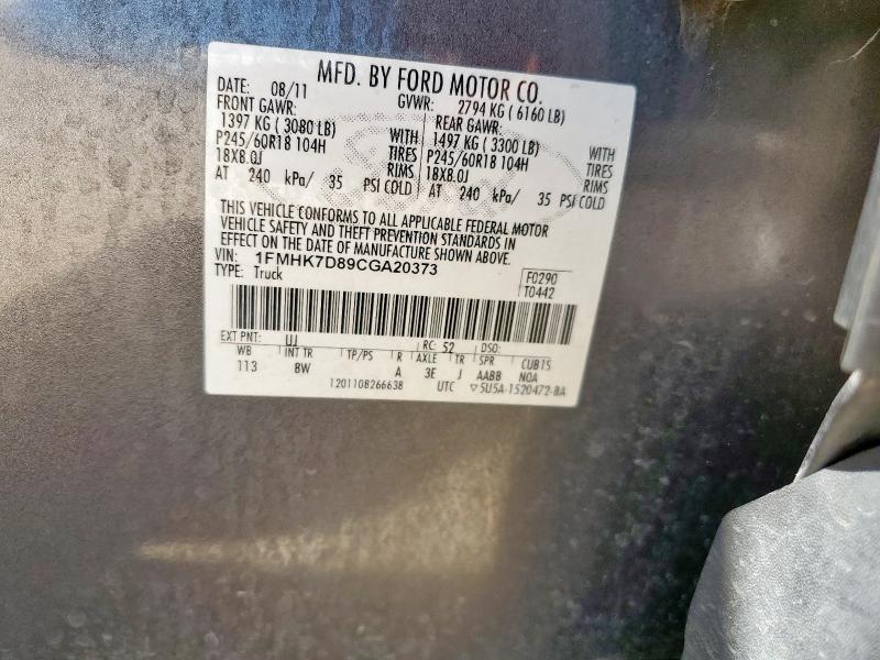 1FMHK7D89CGA20373 - 2012 FORD EXPLORER XLT ნაცრისფერი ფოტო 13