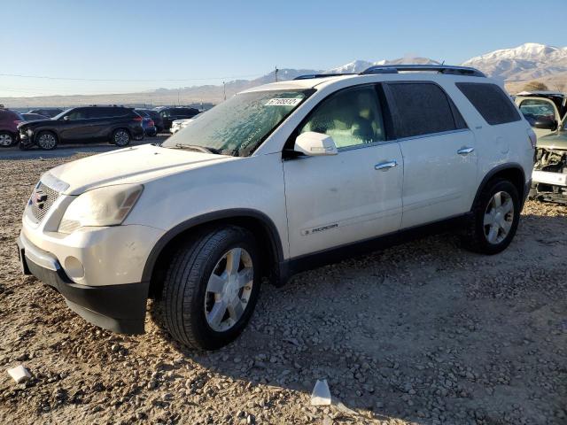 1GKER23797J137396 - 2007 GMC ACADIA WHITE photo 1