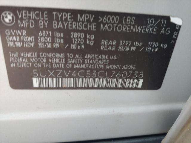5UXZV4C53CL760738 - 2012 BMW X5 XDRIVE35I SILVER photo 10