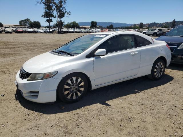 2HGFG12979H529611 - 2009 HONDA CIVIC EXL WHITE photo 1
