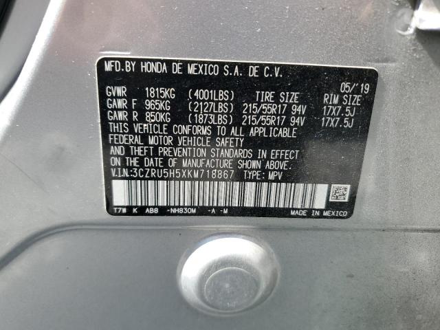 3CZRU5H5XKM718867 - 2019 HONDA HR-V EX Silber Foto 14