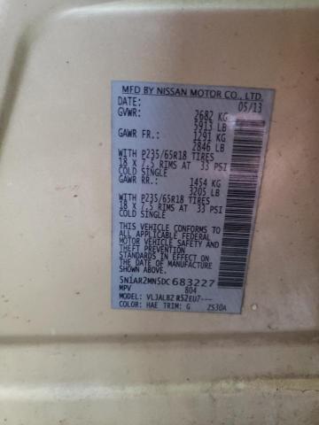 5N1AR2MN5DC683227 - 2013 NISSAN PATHFINDER S თაფლისფერი ფოტო 23