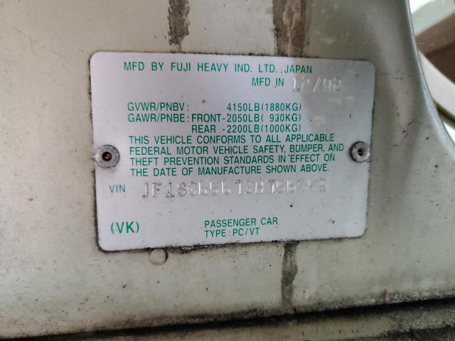 JF1SG65673H756845 - 2003 SUBARU FORESTER 2.5XS Золотой фото 13