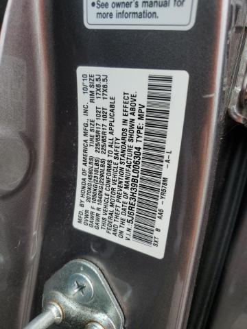 5J6RE3H39BL006304 - 2011 HONDA CR-V LX 灰色 照片 12