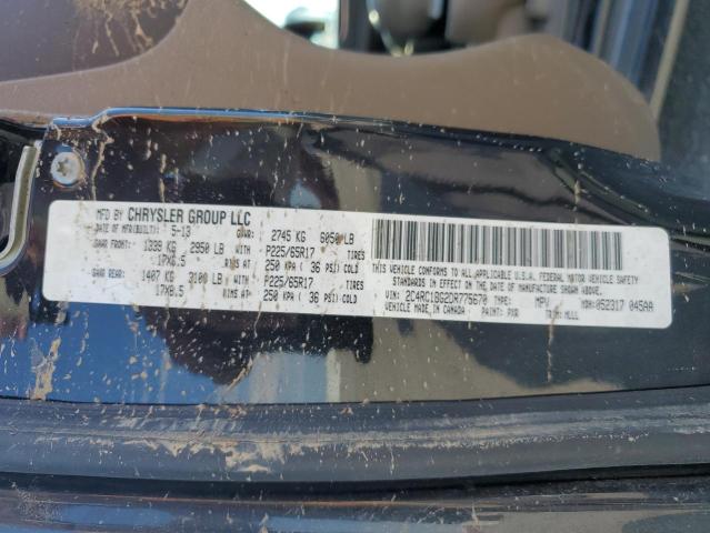 2C4RC1BG2DR775670 - 2013 CHRYSLER TOWN & COU TOURING შავი ფოტო 13