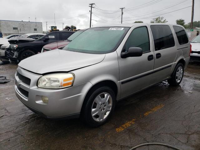 1GNDV23138D154426 - 2008 CHEVROLET UPLANDER LS 银色 照片 1