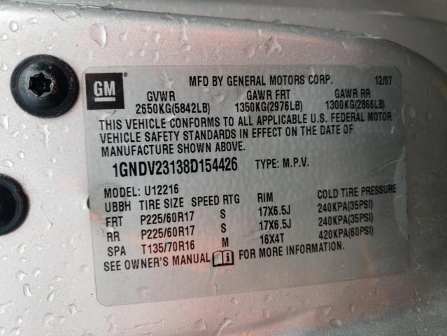 1GNDV23138D154426 - 2008 CHEVROLET UPLANDER LS SILVER photo 13