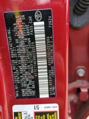 4T1C11AKXMU592579 - 2021 TOYOTA CAMRY LE მუქწითელი ფოტო 12