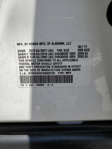 5FRYD4H57HB033720 - 2017 ACURA MDX TECHNOLOGY 白色 照片 14