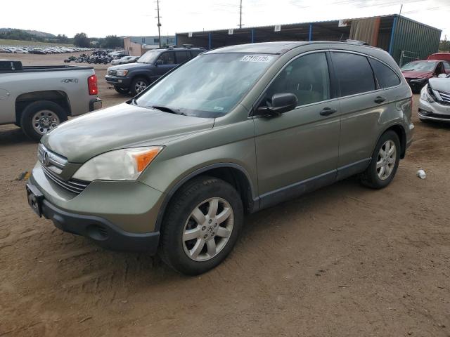2007 HONDA CR-V EX, 