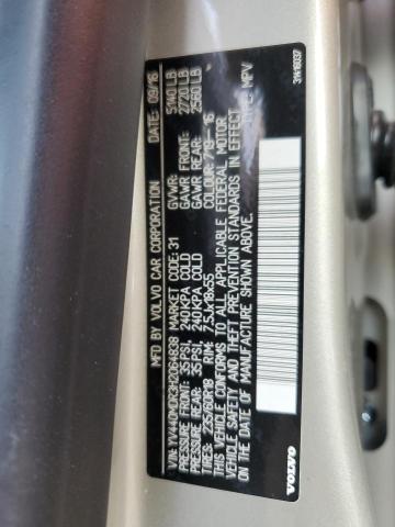 YV440MDR3H2064838 - 2017 VOLVO XC60 T5 DYNAMIC კრემისფერი ფოტო 14