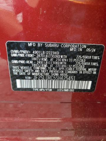 JF2SLDRC5SH425451 - 2025 SUBARU FORESTER LIMITED Kasztanowy zdjęcie 14