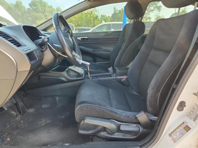 19XFA1F64BE015717 - 2011 HONDA CIVIC LX-S WHITE photo 7