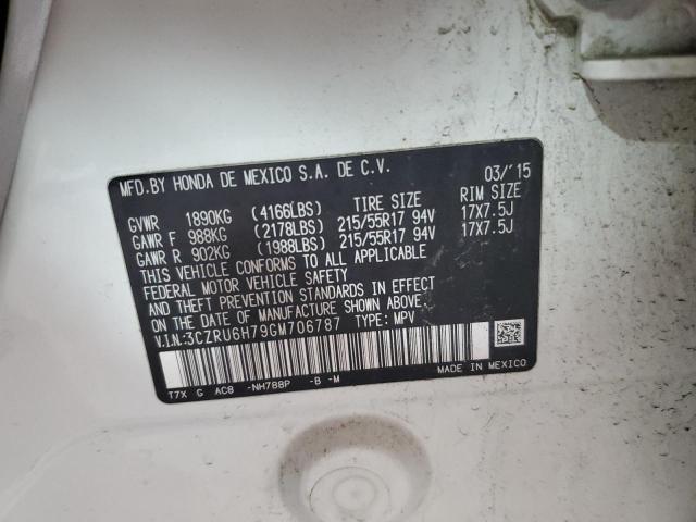 3CZRU6H79GM706787 - 2016 HONDA HR-V EXL WHITE photo 14