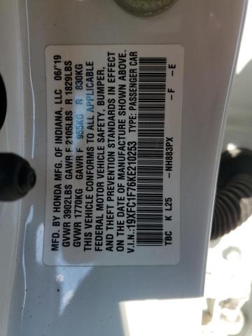 19XFC1F76KE210253 - 2019 HONDA CIVIC EXL 白色 照片 12