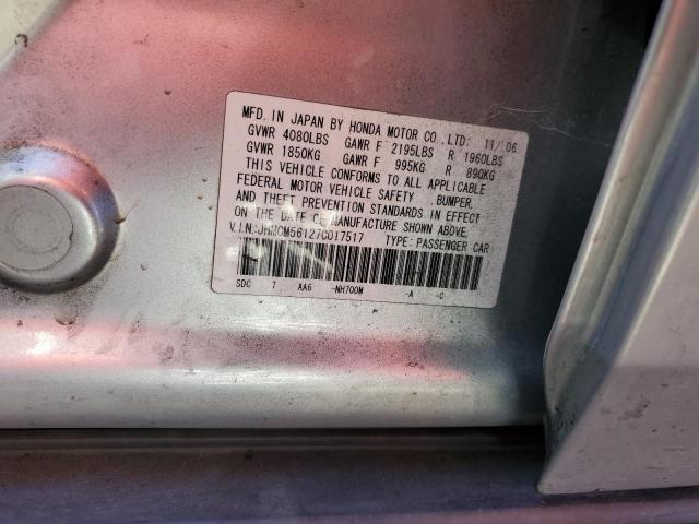 JHMCM56127C017517 - 2007 HONDA ACCORD VALUE SILVER photo 12