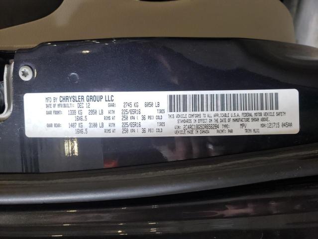 2C4RC1BG5DR656284 - 2013 CHRYSLER TOWN & COU TOURING 蓝色 照片 13