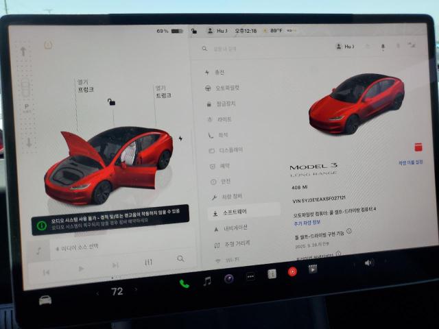 5YJ3E1EAXSF027121 - 2025 TESLA MODEL 3 RED photo 9