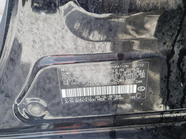 JTHCE1BL0D5003967 - 2013 LEXUS GS 350 BLACK photo 12