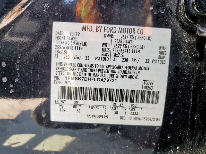 1FMSK7DH7LGA79721 - 2020 FORD EXPLORER XLT შავი ფოტო 14