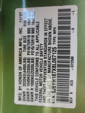 5J6YH187X8L007125 - 2008 HONDA ELEMENT EX GREEN photo 13