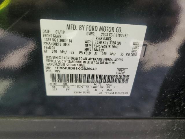 1FM5K8D81KGB26940 - 2019 FORD EXPLORER XLT შავი ფოტო 14