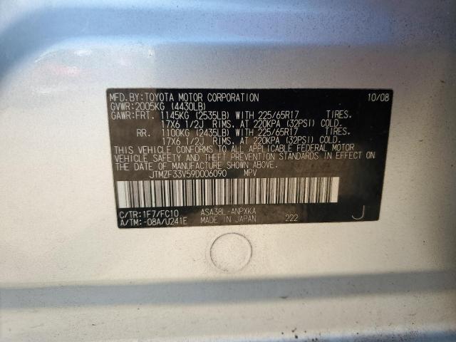 JTMZF33V59D006090 - 2009 TOYOTA RAV4 SILVER photo 12