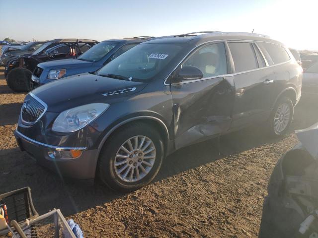 5GAKVCED7CJ365072 - 2012 BUICK ENCLAVE GRAY photo 1