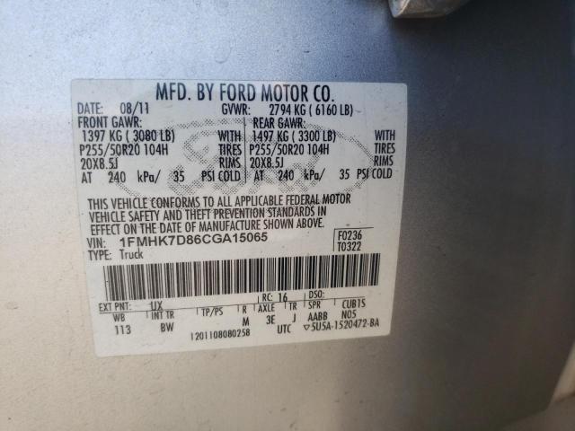 1FMHK7D86CGA15065 - 2012 FORD EXPLORER XLT GRAY photo 10