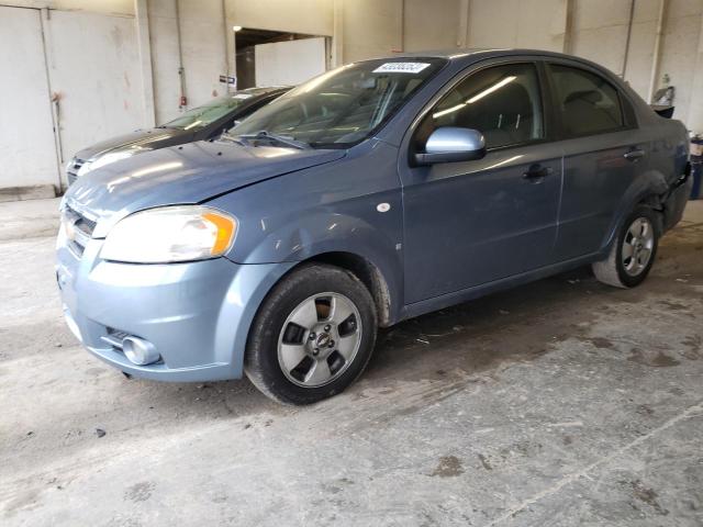 KL1TD56697B119021 - 2007 CHEVROLET AVEO BASE Mavi foto 1
