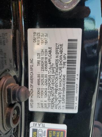 5J6RW1H59KA033646 - 2019 HONDA CR-V EX 黑色 照片 13